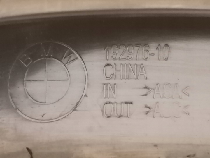 фото №9, Bmw 3 f30 f31 решётка радиатора решётка решётка радиатора правая