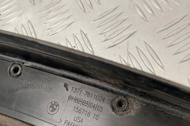 фото №7, Верхня захист двигуна bmw x5 f15, f85 15671610 2.5l дизель 160kw 2016