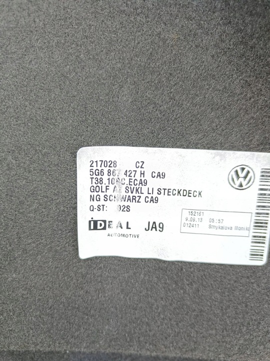 фото №8, Volkswagen golf vii 2014 боковина / оббивка / багажника