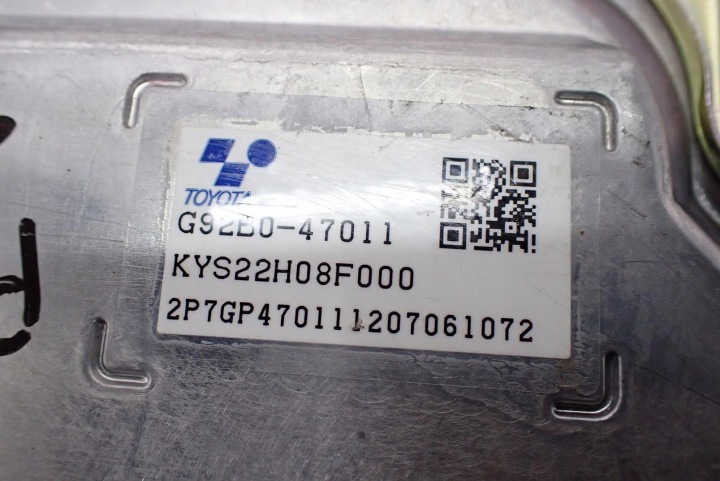 фото №8, Инвертор конвертер инвертор prius iv xw50 20r