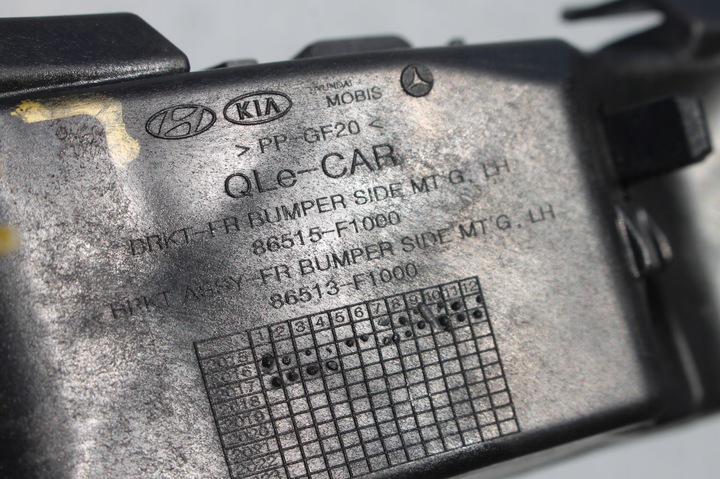 фото №6, Ползун бампера левый перед кронштейн крепление kia sportage iv 15-21