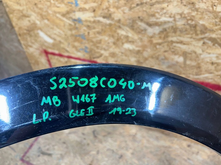 фото №11, Mercedes gle ii 2 w167 amg 19-23 планка накладка na крило лівий перед