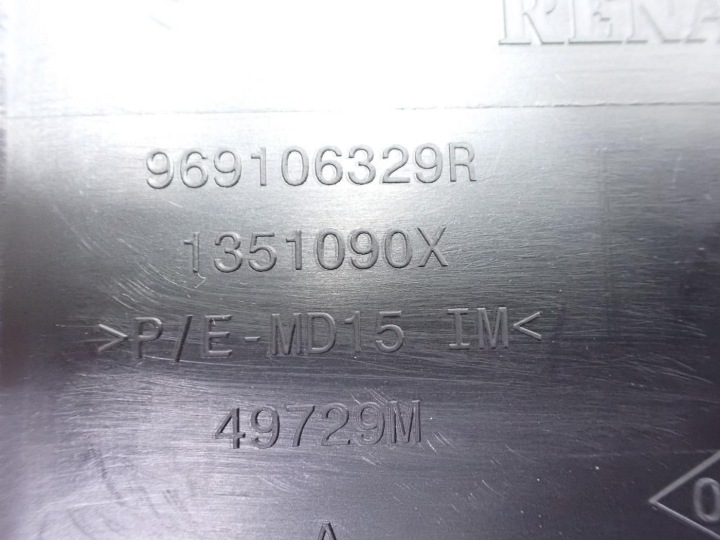 фото №12, Тунель підлокітник usb європа 969106329r renault espace v 5 18r
