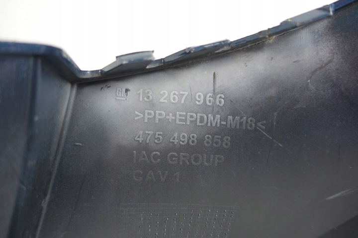 фото №12, Opel meriva b 2010- бампер зад задний 13267966
