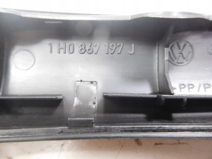 фото №6, Защита дверь левый перед vw vento 93-1h0867197j