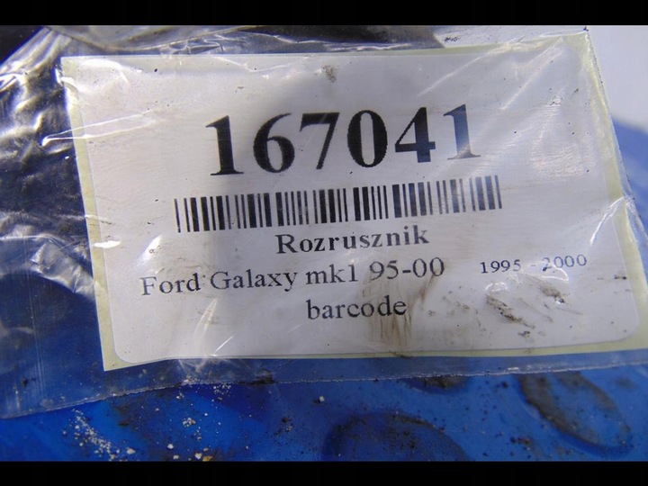 фото №6, Ford galaxy mk1 1.9tdi генератор 028903030a