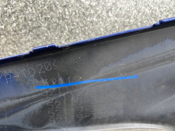 фото №9, Бампер передній toyota camry viii рестайлінг 52119-33c50 познань