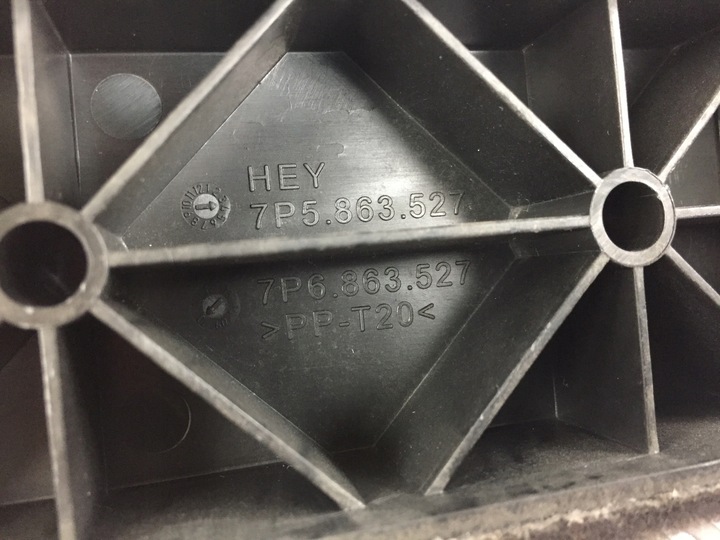 фото №9, Планка багажника правая левая защита колонки vw touareg 7p eu