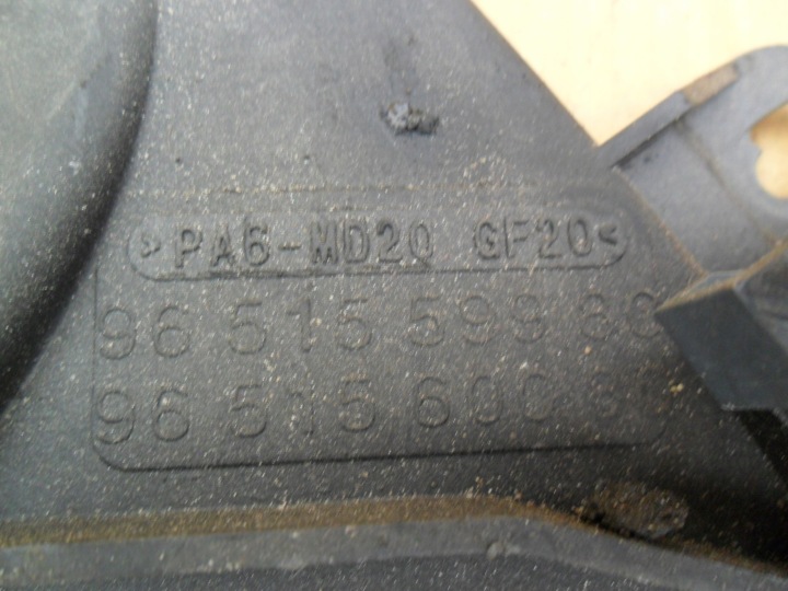 фото №16, Ford oem номер 9651559980 защита грм