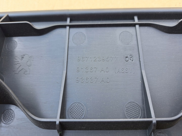 фото №7, Кронштейн  молдинг крепление багажника peugeot 508 i sw 10-18r 9671239577
