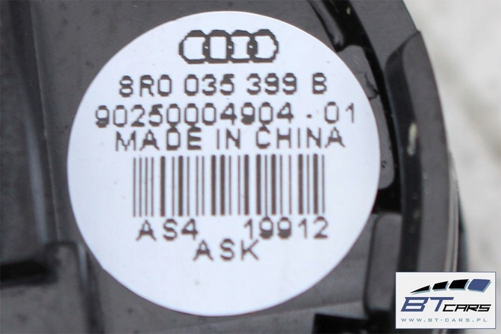 фото №10, Audi q5 динамики + усилитель 8t1035223a / 8t0035223h bang olufsen 8r003538