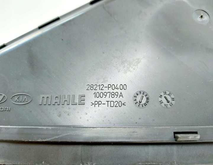 фото №10, Hyundai tucson iv 23r. корпус фильтра воздуха 1.6 t-gdi 28110-p0400