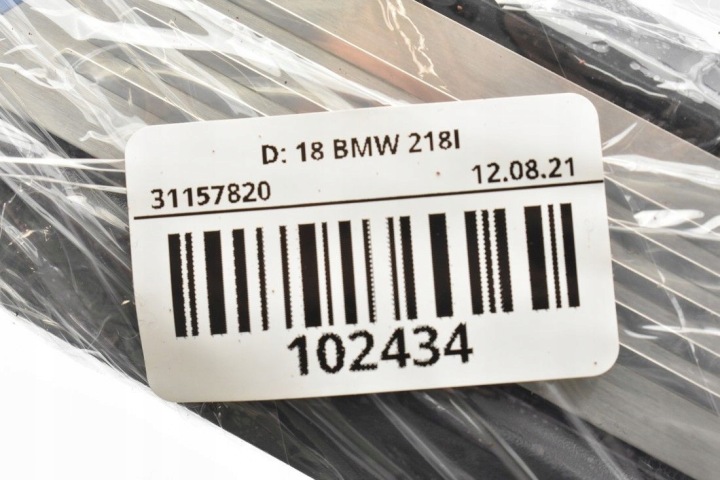 фото №12, Планки декоративный пороговые bmw 1 f21 2 f22