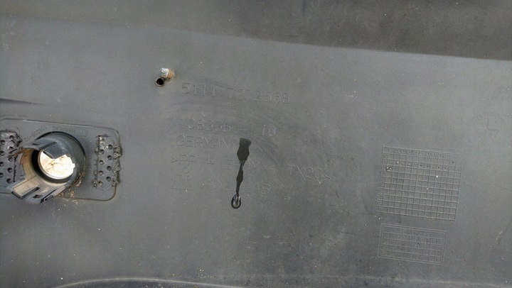 фото №8, Бампер перед переднее bmw 1 f20