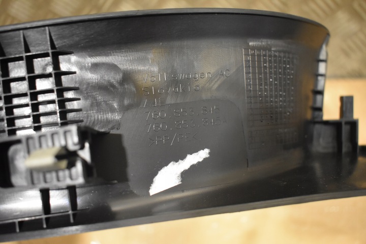 фото №5, Ідеальна планка накладка порогова ліва porsche cayenne 9y 1