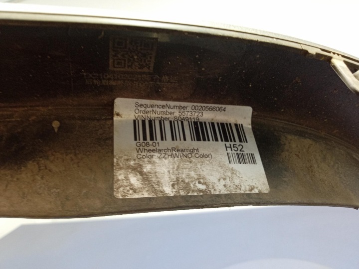 фото №7, Bmw ix3 g08 молдинг накладка крыльев правое tył9880136