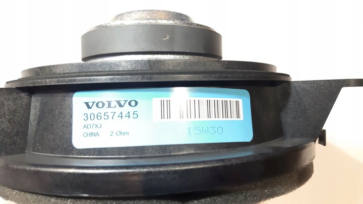 фото №5, Volvo xc70 2011 динаміки
