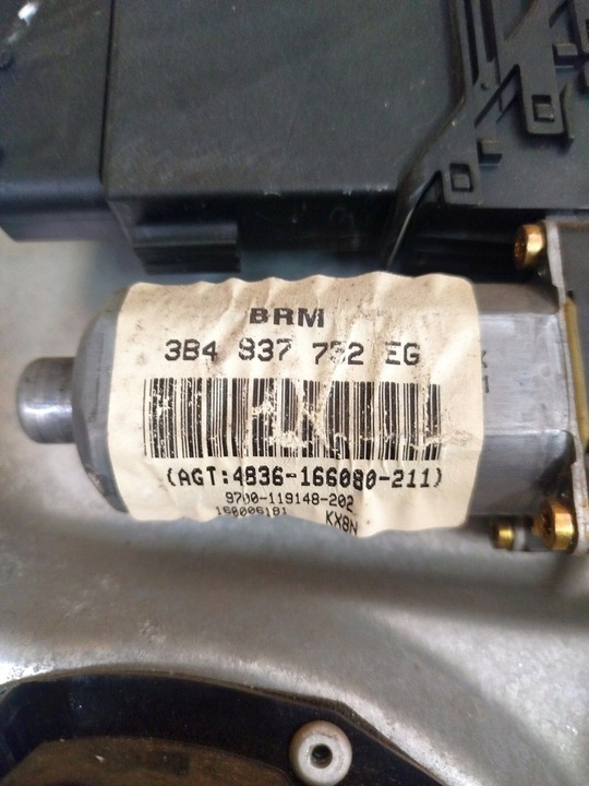 фото №5, Подъемник стекла правые перед volkswagen passat b5 3b4837752eg