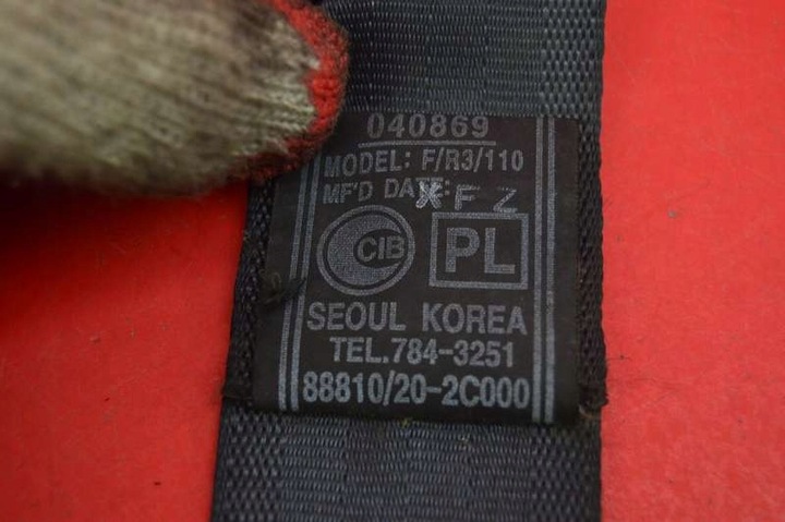 фото №7, Pas безопасности левый перед 88810/20 hyundai купе 2 ii 01-05