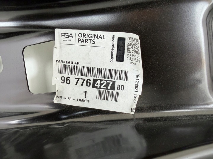 фото №10, Peugeot 208 1 i ca 2012-2019 pas зад 9677642780