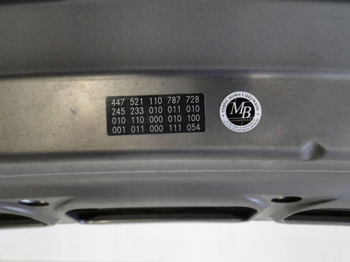 фото №10, Mercedes b клас w245 245 po рестайлінг рестайлінг капот кришка двигуна 787