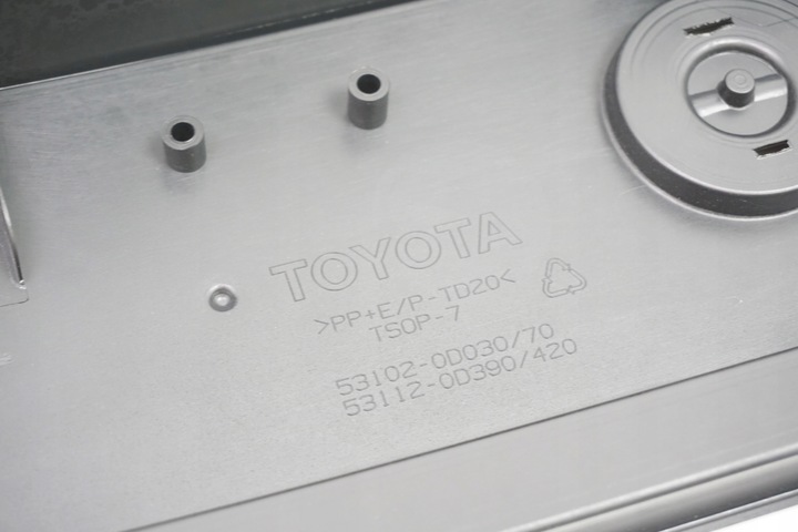 фото №10, Решітка решітка бампера yaris 3 рестайлінг 53102-0d030/70