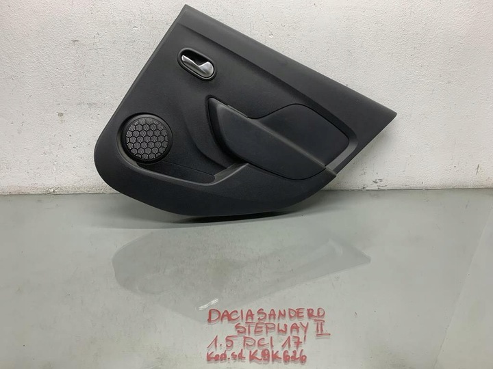 фото №1, Оббивка двері правий зад sandero ii stepway 829108667r