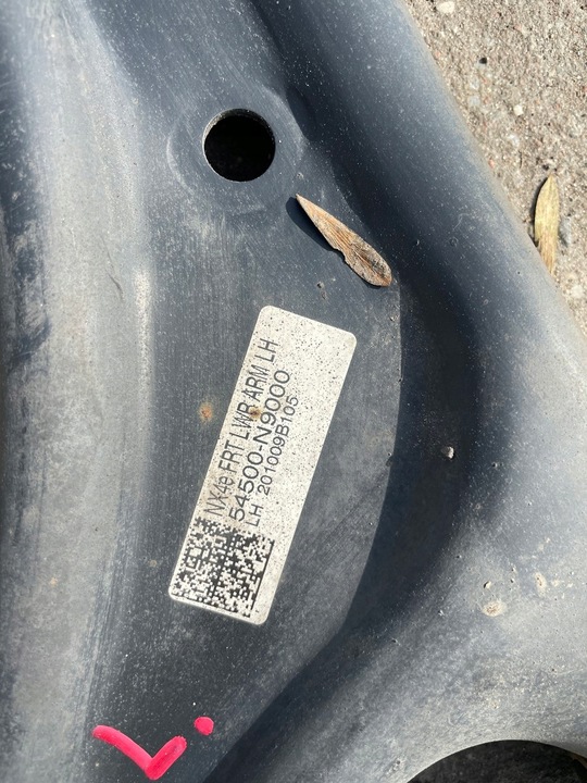 фото №13, Tucson iv sportage v рычаг перед правый 54501-n9000 левый 54500-n9000