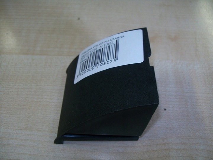 фото №2, Захист заглушка volvo fh чорна 285071238