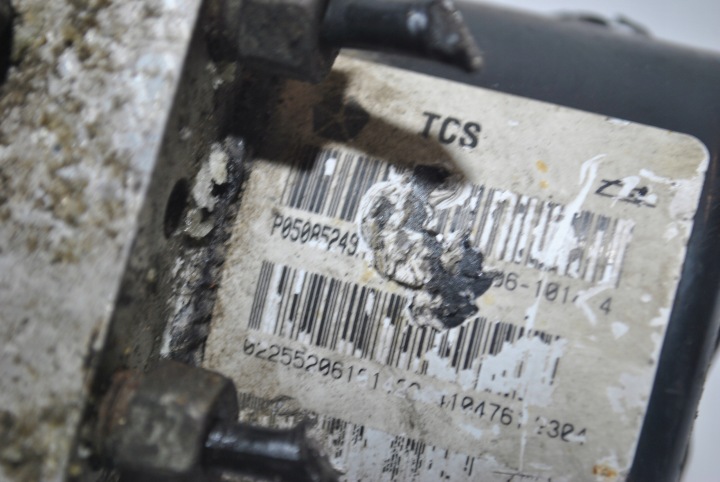фото №5, Головний гальмівний циліндр abs chrysler pt cruiser p05085249