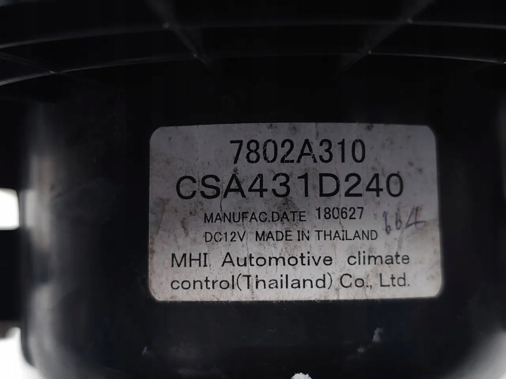 фото №7, Mitsubishi l200 вентилятор воздуховод / подача воздуха 2.4 d 4wd дизель 7802a310