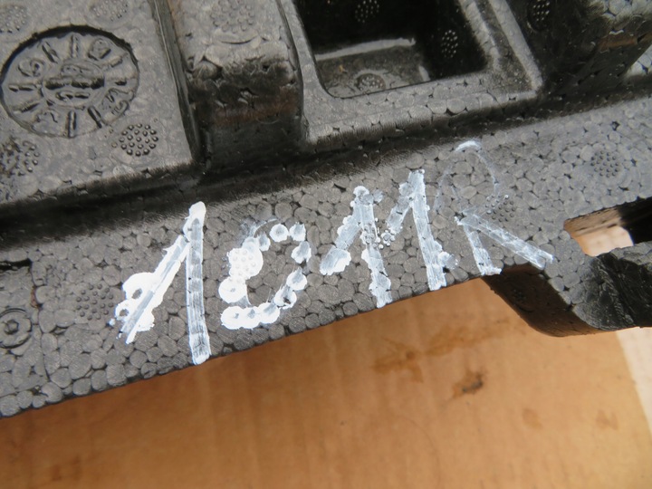 фото №12, Skoda citygo 1st807248a абсорбер бампера перед