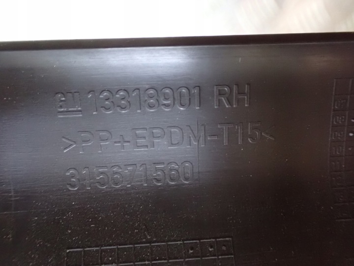 фото №6, Планка пороговая правая opel insignia a 10r 2.0 универсал 13318901 11028