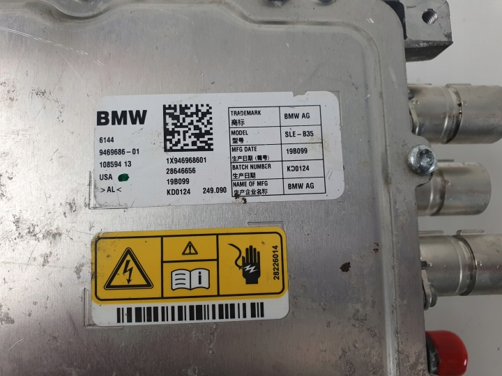 фото №7, Bmw f15 f45 mini f60 блок керування  заряджання kle 9469686