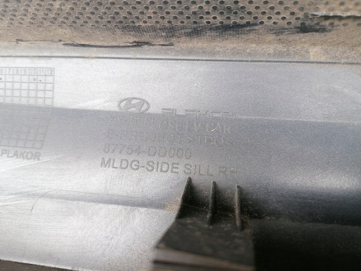 фото №9, Планка пороговая правая порог правые hyundai kona электрический рестайлинг 2020-2023r