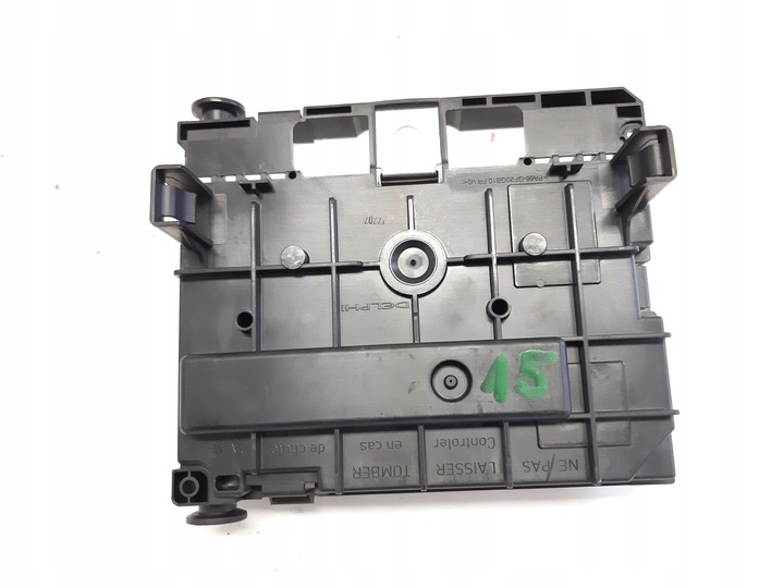фото №5, Peugeot 207 citroen модуль bsm l03 9664055480 org