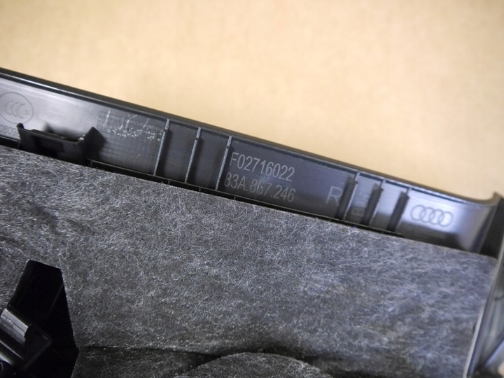 фото №11, Audi q3 83a захист стійка 83a867245 83a867246