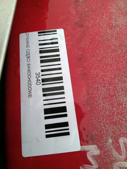 фото №8, Кришка зад багажника suzzuki swift mk6 05-08r zcf