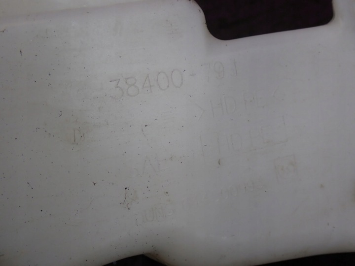 фото №6, Fiat sedici 05- 1,9 dci бачок склоомивача 38400-79j 644500993