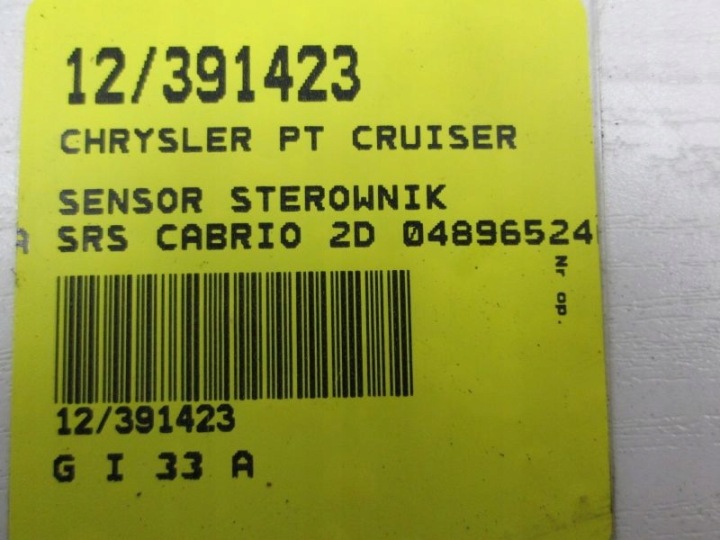 фото №7, Блок управления  srs подушек воздушных 04896524ab chrysler pt cruiser 2.4 b