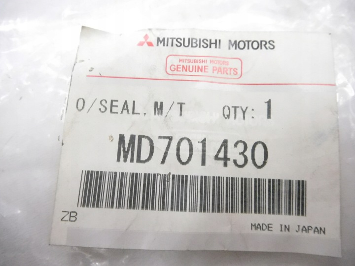 фото №6, Ущільнювач вихід transferu на вал mitsubishi lancer oem номер md701430