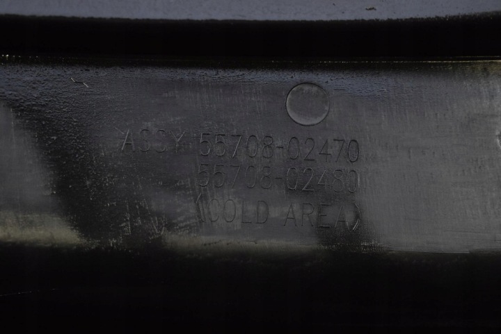 фото №13, Панель під лобовим склом eu 55708-02470 toyota auris 2 ii 15-18