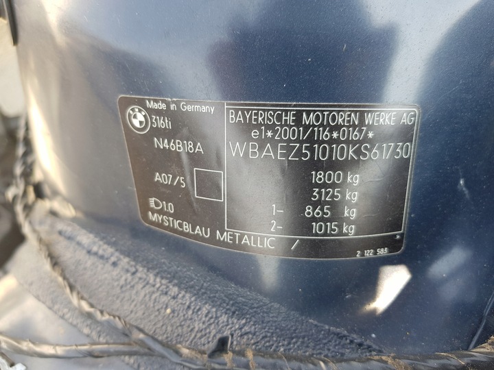 фото №6, Капот крышка двигателя mysticblau bmw e46 compact