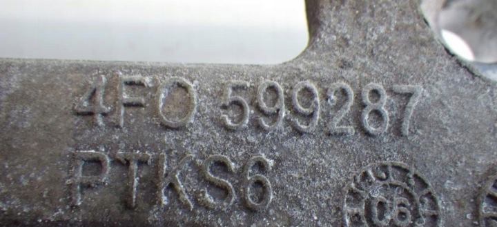 фото №8, Кронштейн поддержка моста дифференциал 4f0599287 audi a6 rs6 c6