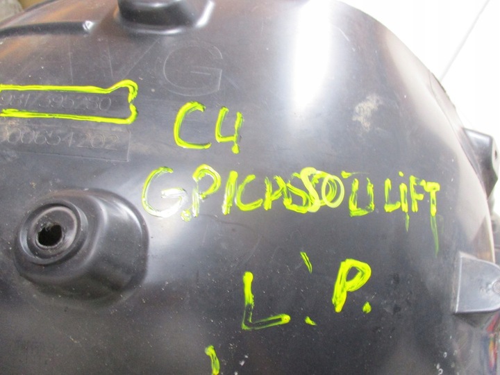 фото №6, Подкрылок citroen c4 picasso ii 9817395080