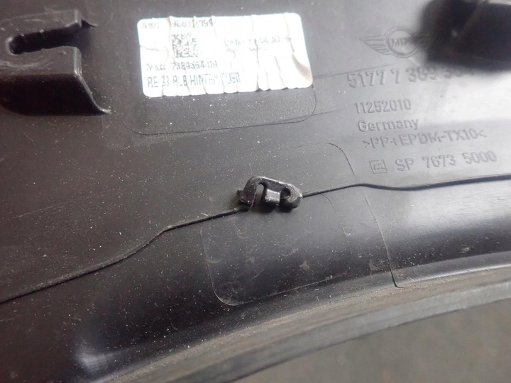 фото №7, Планка двері правий зад mini countryman f60 2014-