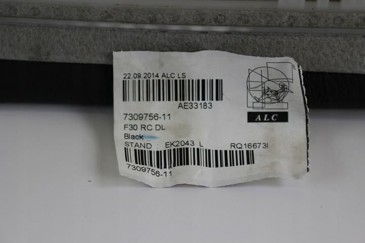 фото №11, Bmw 3 f30 f35 f31 сидіння задній 7309756