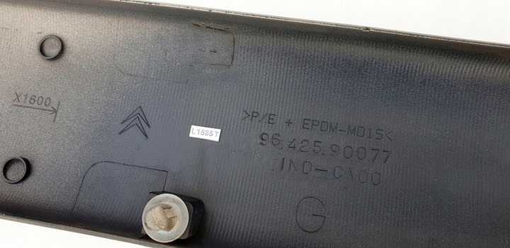 фото №15, Citroen xsara picasso планка планка двері зад задня ліва kddc