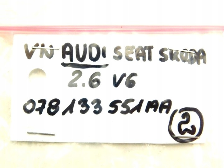 фото №8, R/18 vw audi seat 2.6 v6 форсунка 078133551aa