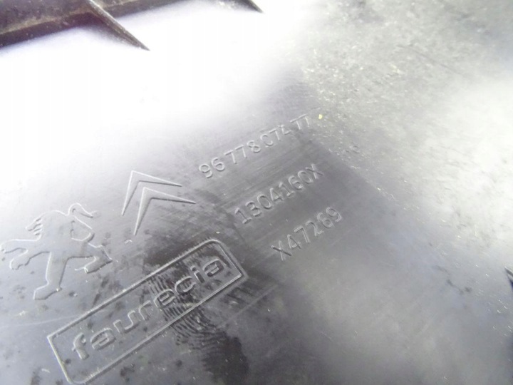 фото №5, Peugeot 308 ii t9 13-21 защита корпус замок зажигания 9677807477